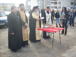 Откриха ремонтираната отсечка Етрополе-Рибарица